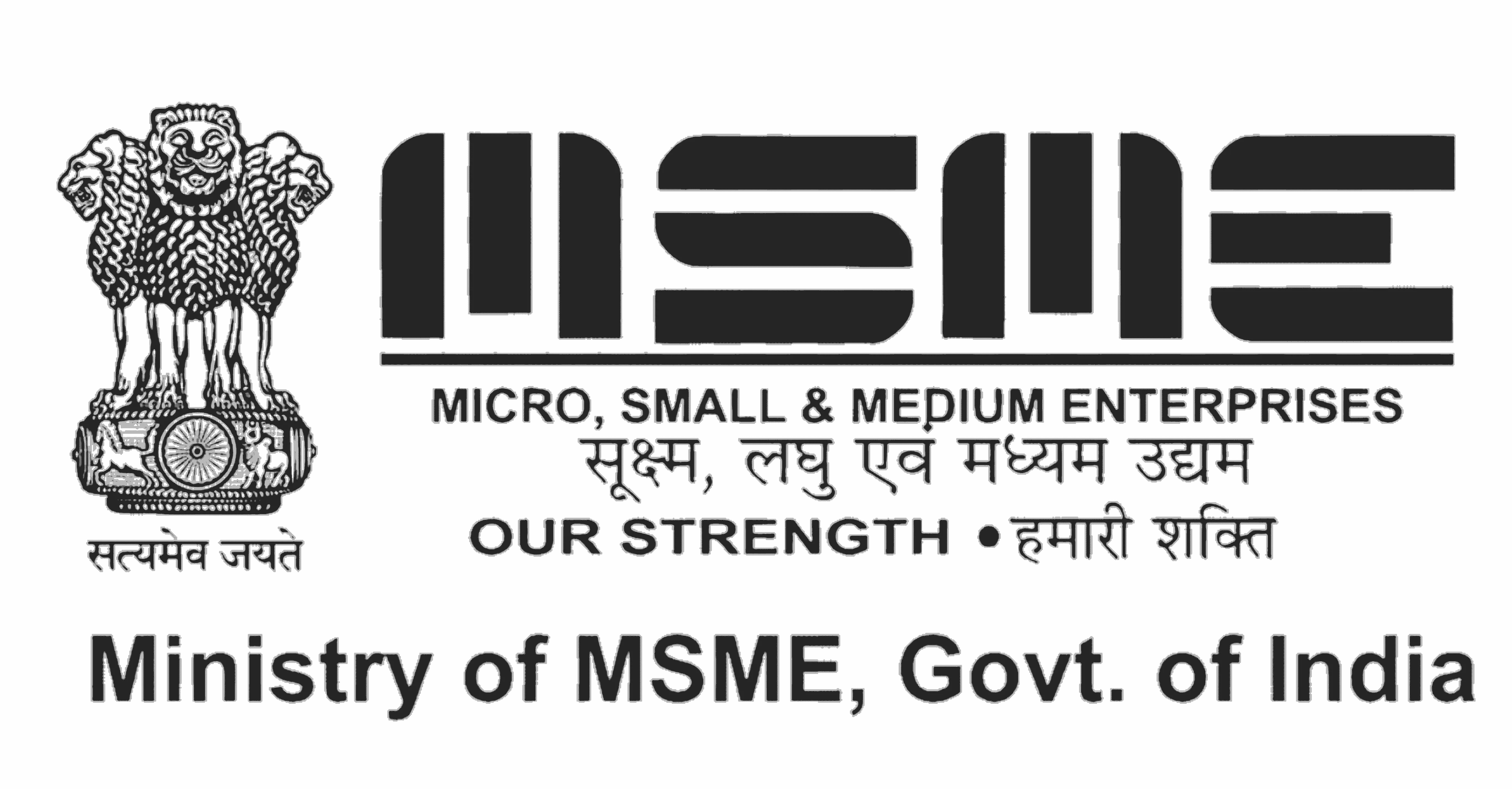 Ministry of MSME